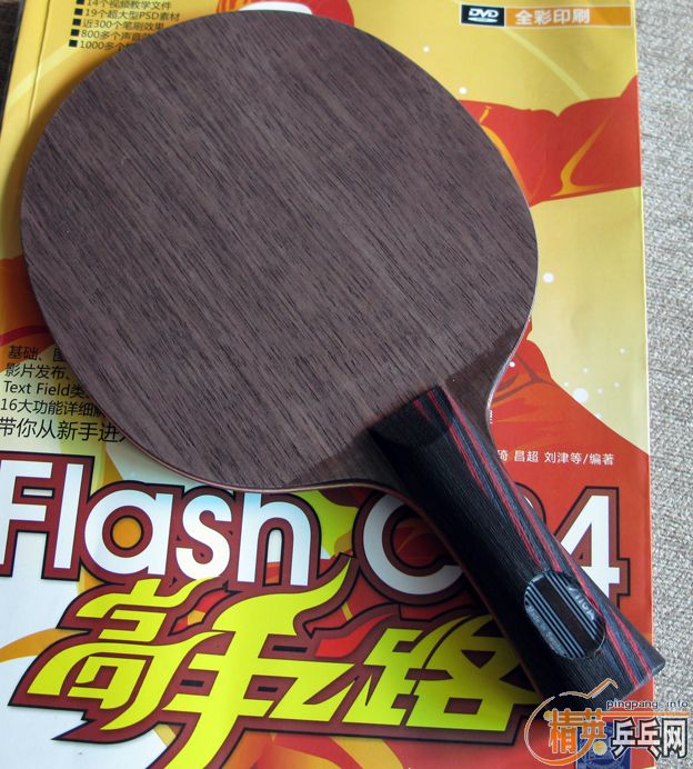 ���л����7.6     ��320���ʣ���22#������ʡ����40�ȣ�����280����)