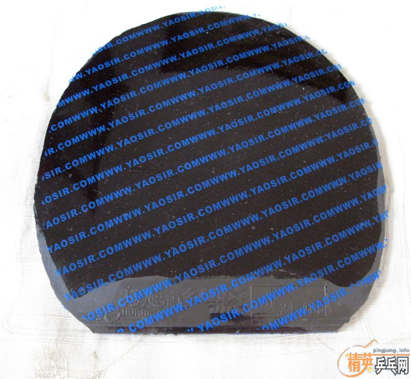 ���л����7.6     ��320���ʣ���22#������ʡ����40�ȣ�����280����)