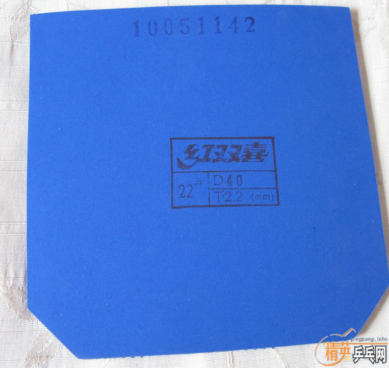 ���л����7.6     ��320���ʣ���22#������ʡ����40�ȣ�����280����)