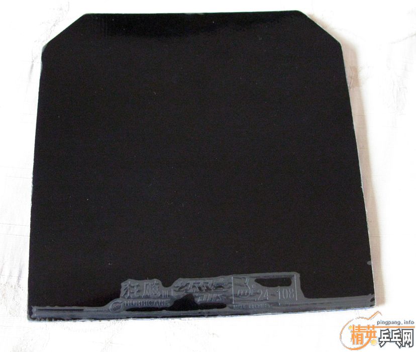 ���л����7.6     ��320���ʣ���22#������ʡ����40�ȣ�����280����)