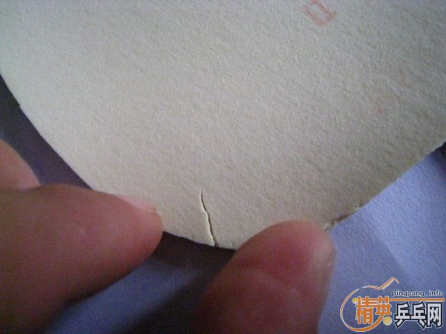 ������ٶ� fx�׽��ͽ���3