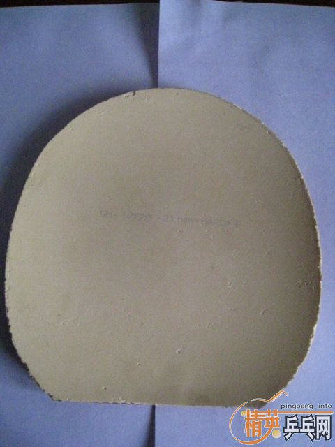 ������ٶ� fx�׽��ͽ���3