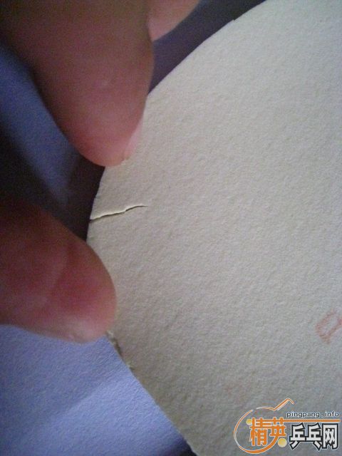 ������ٶ� fx�׽��ͽ���3