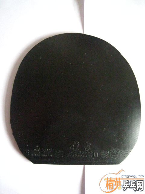 ������ٶ� fx�׽��ͽ���3