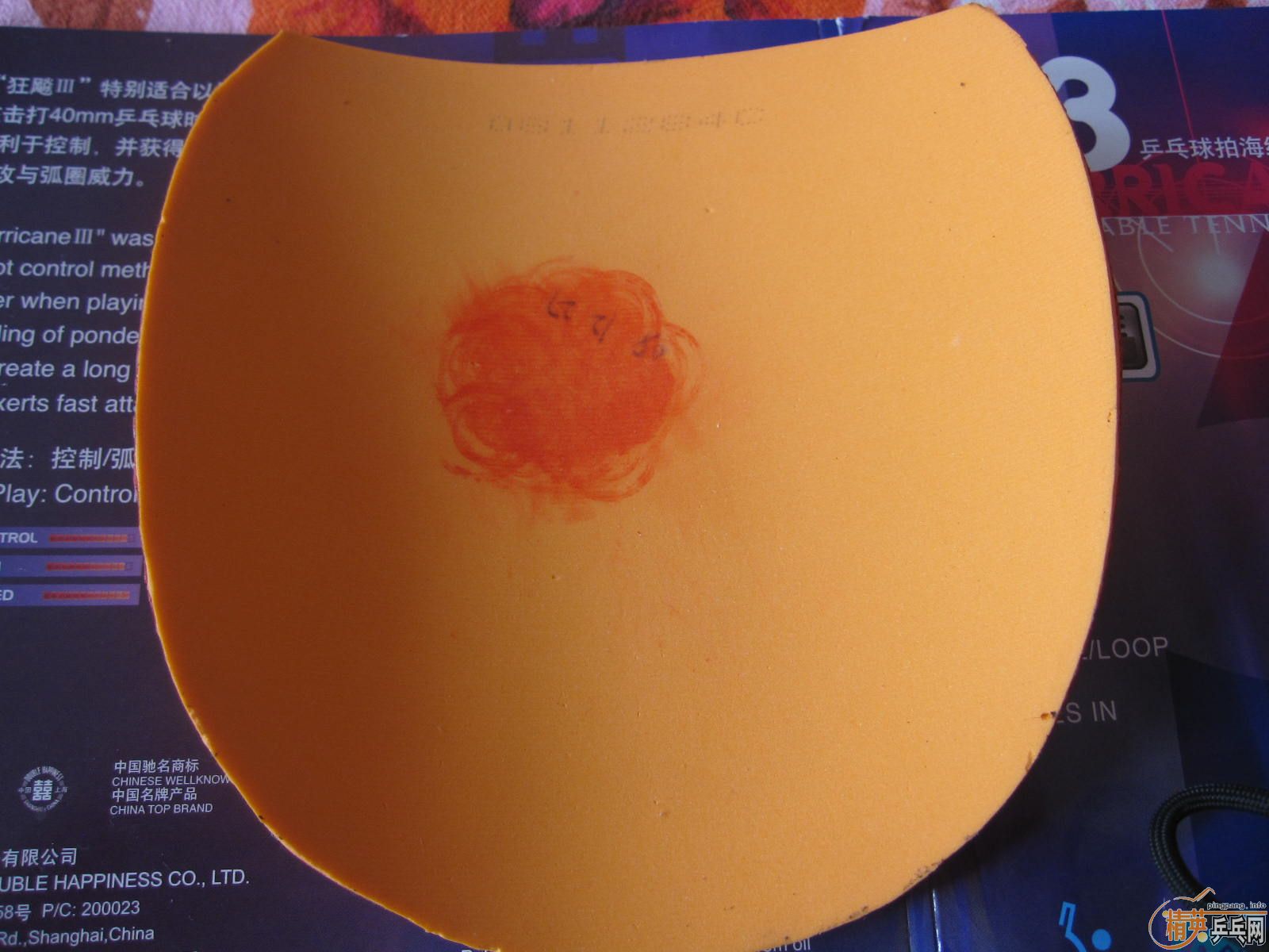 ��09ʡ��39�����飬�켫���տ񣬵��׽�