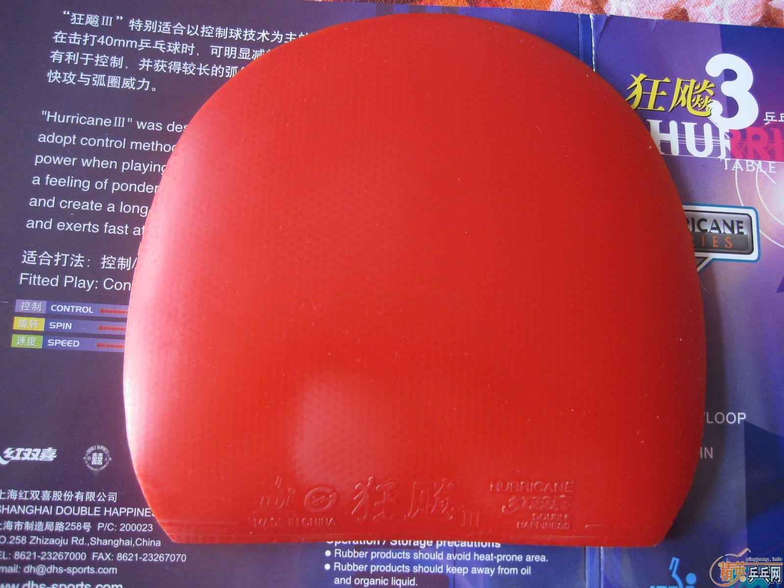 ��09ʡ��39�����飬�켫���տ񣬵��׽�