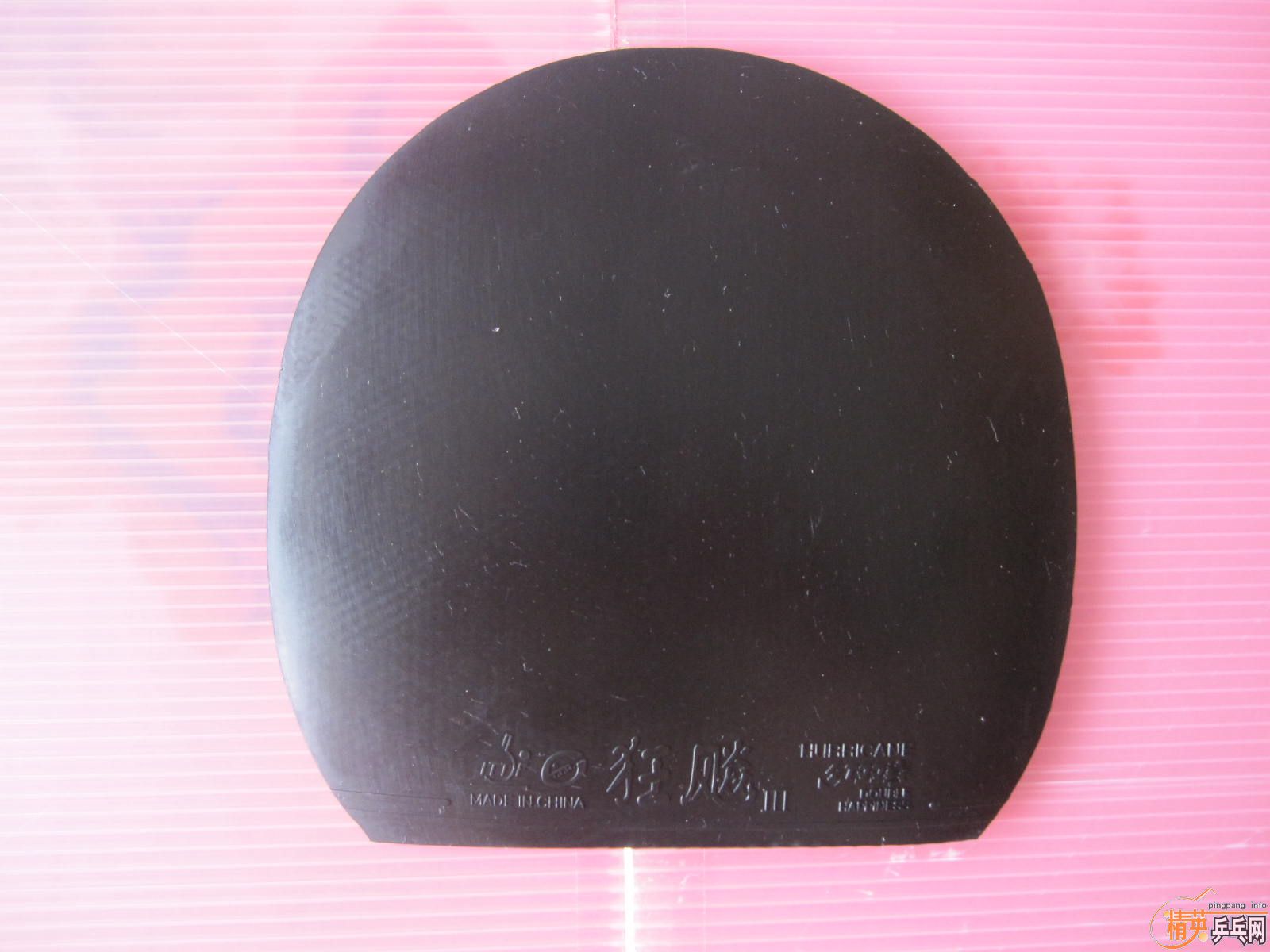 ��09ʡ��39�����飬�켫���տ񣬵��׽�