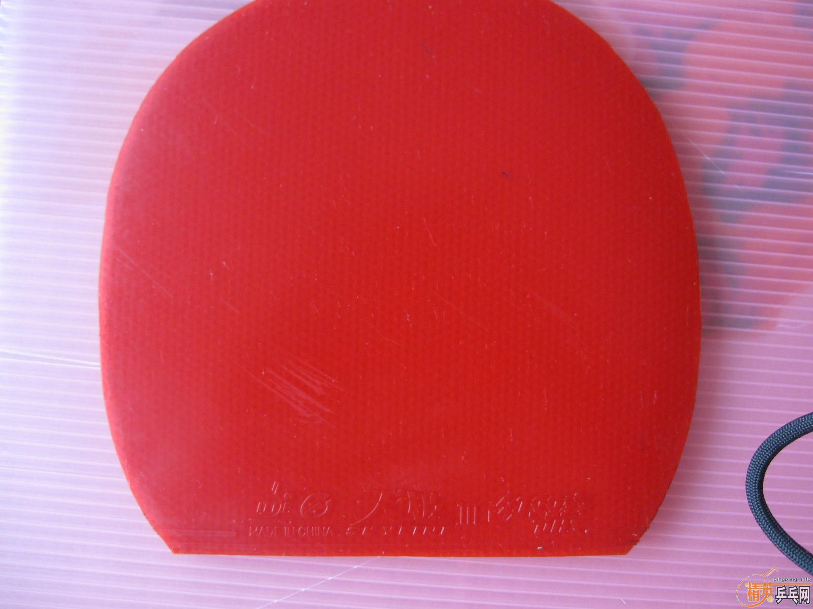 ��09ʡ��39�����飬�켫���տ񣬵��׽�