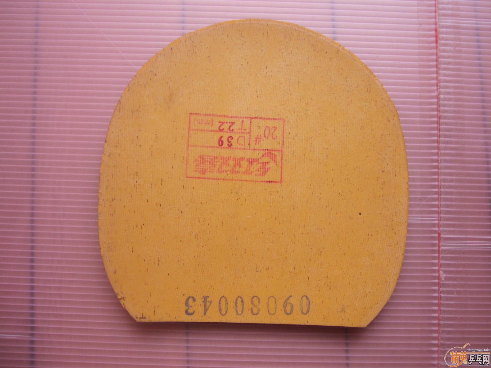 ��09ʡ��39�����飬�켫���տ񣬵��׽�