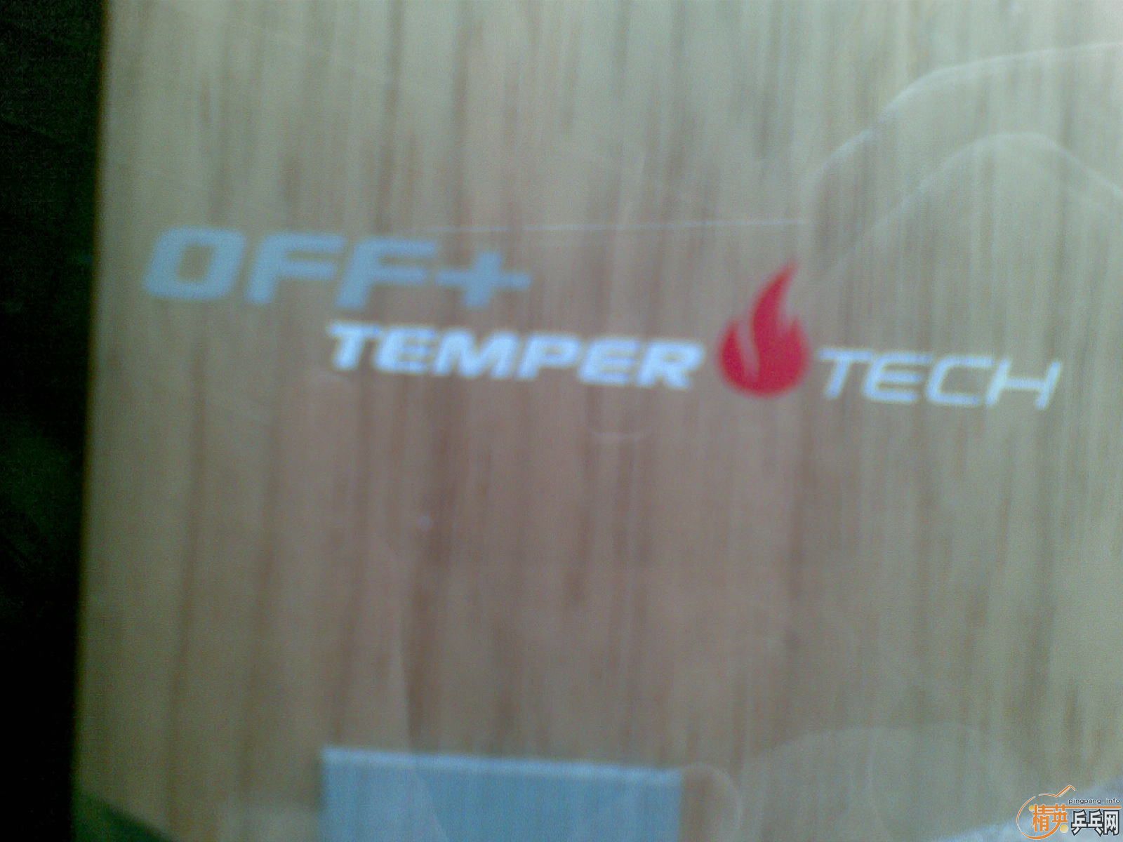 ANDRO ̼OFF+