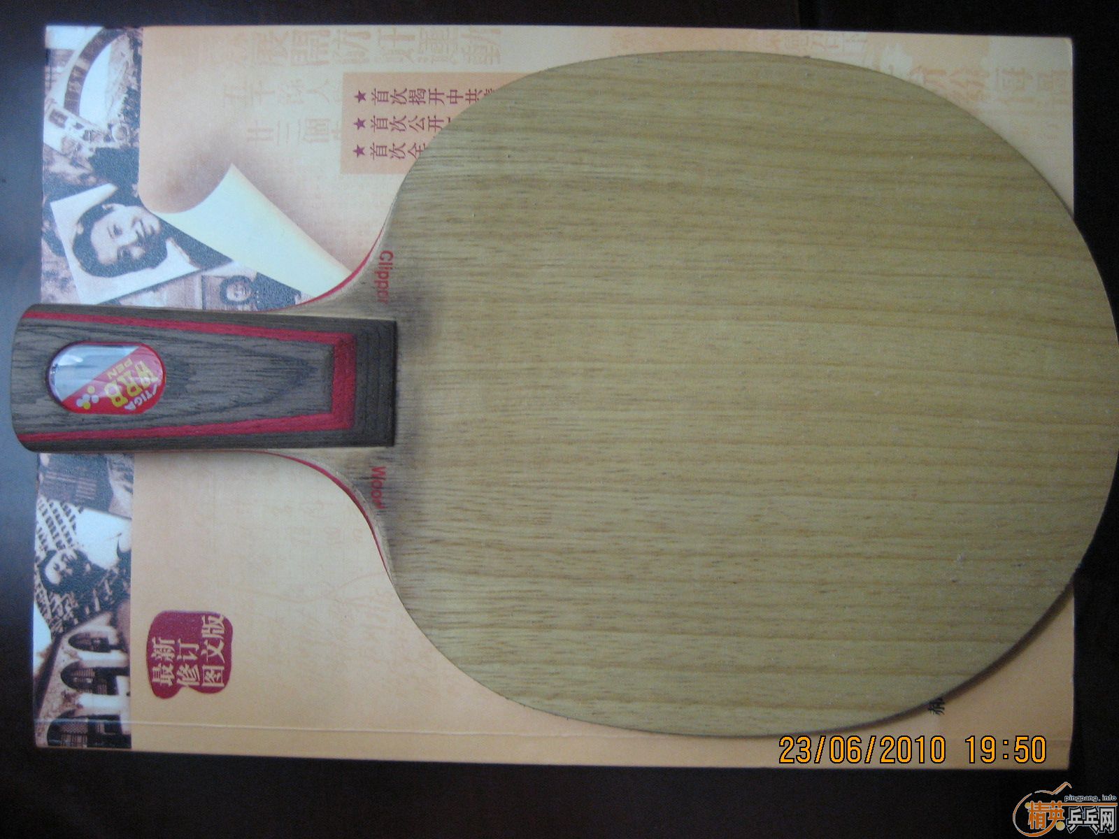 ######9�»��л�CL######