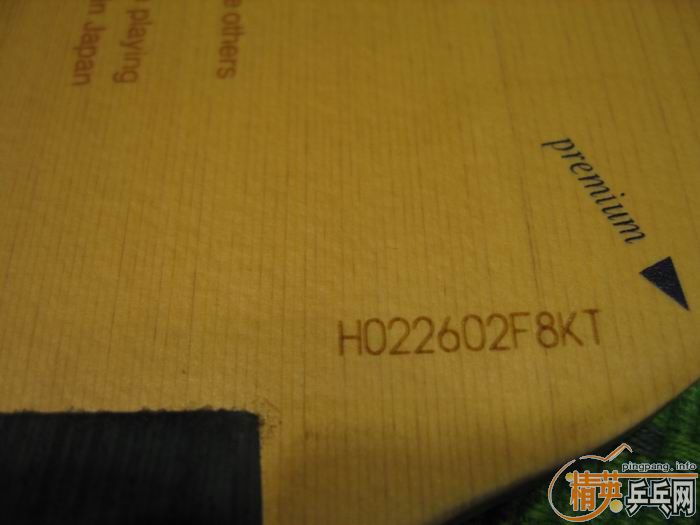 [����]photino  fl 550,kokutaku 3008 st 550,T05+nimbus hard+jo+�Ϻ���=240