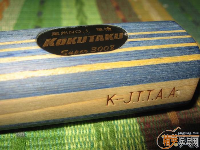 [����]photino  fl 550,kokutaku 3008 st 550,T05+nimbus hard+jo+�Ϻ���=240