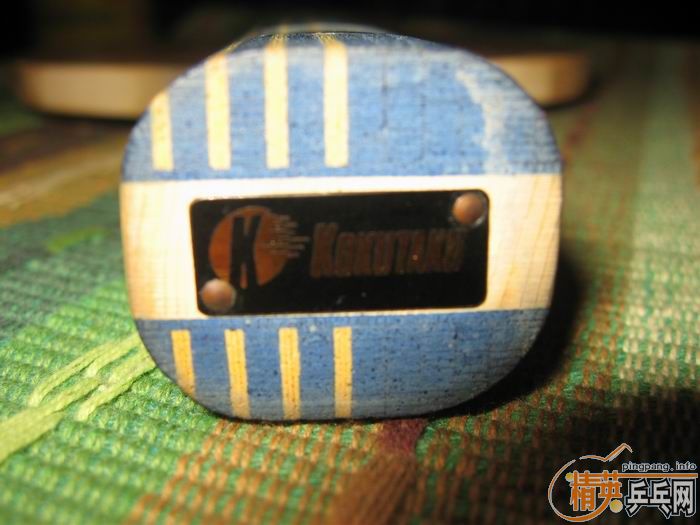 [����]photino  fl 550,kokutaku 3008 st 550,T05+nimbus hard+jo+�Ϻ���=240