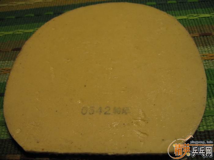 [����]photino  fl 550,kokutaku 3008 st 550,T05+nimbus hard+jo+�Ϻ���=240