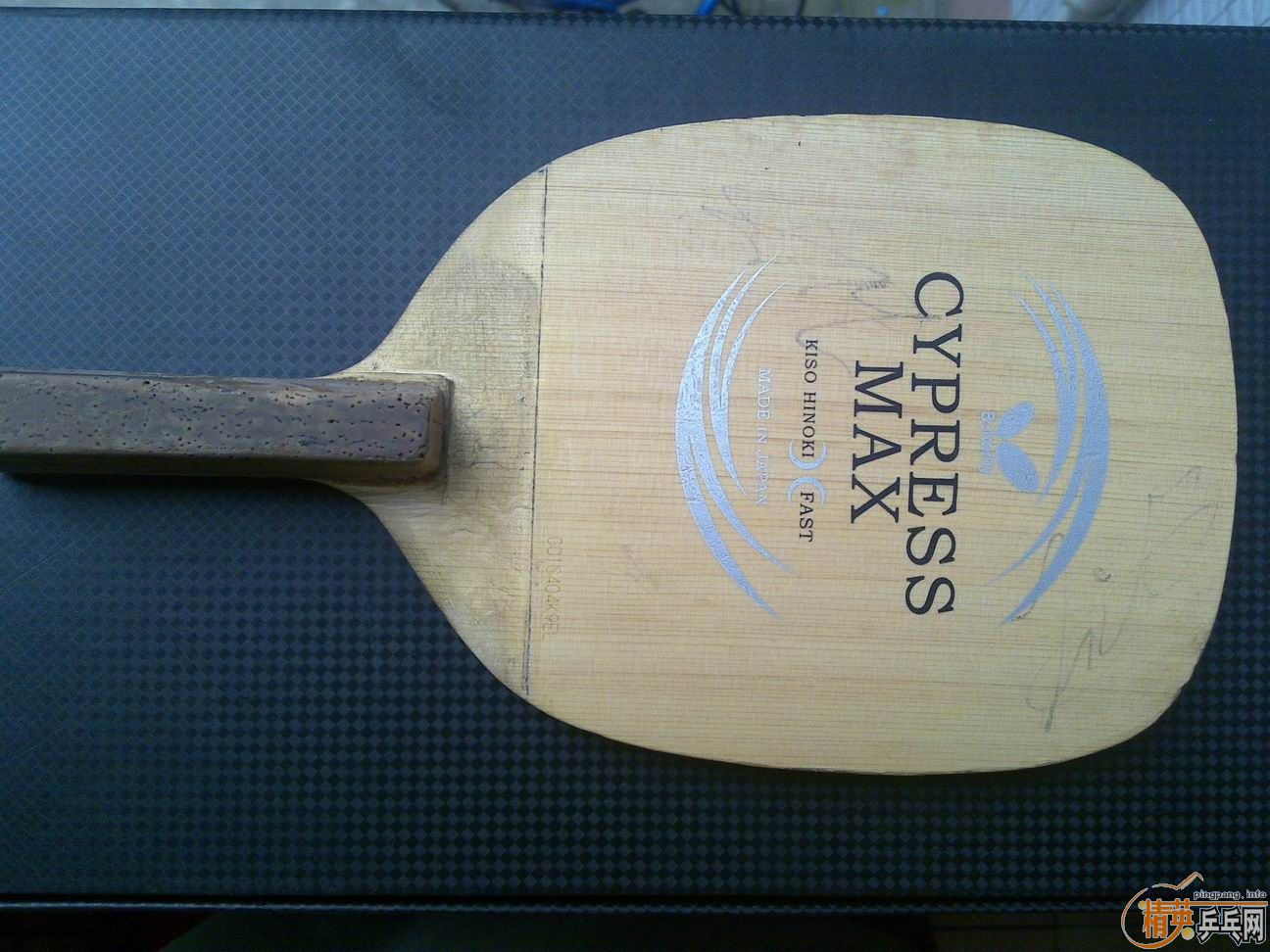 ������a65537175�����ĵ�����MAX ��������ǩ���ģ�