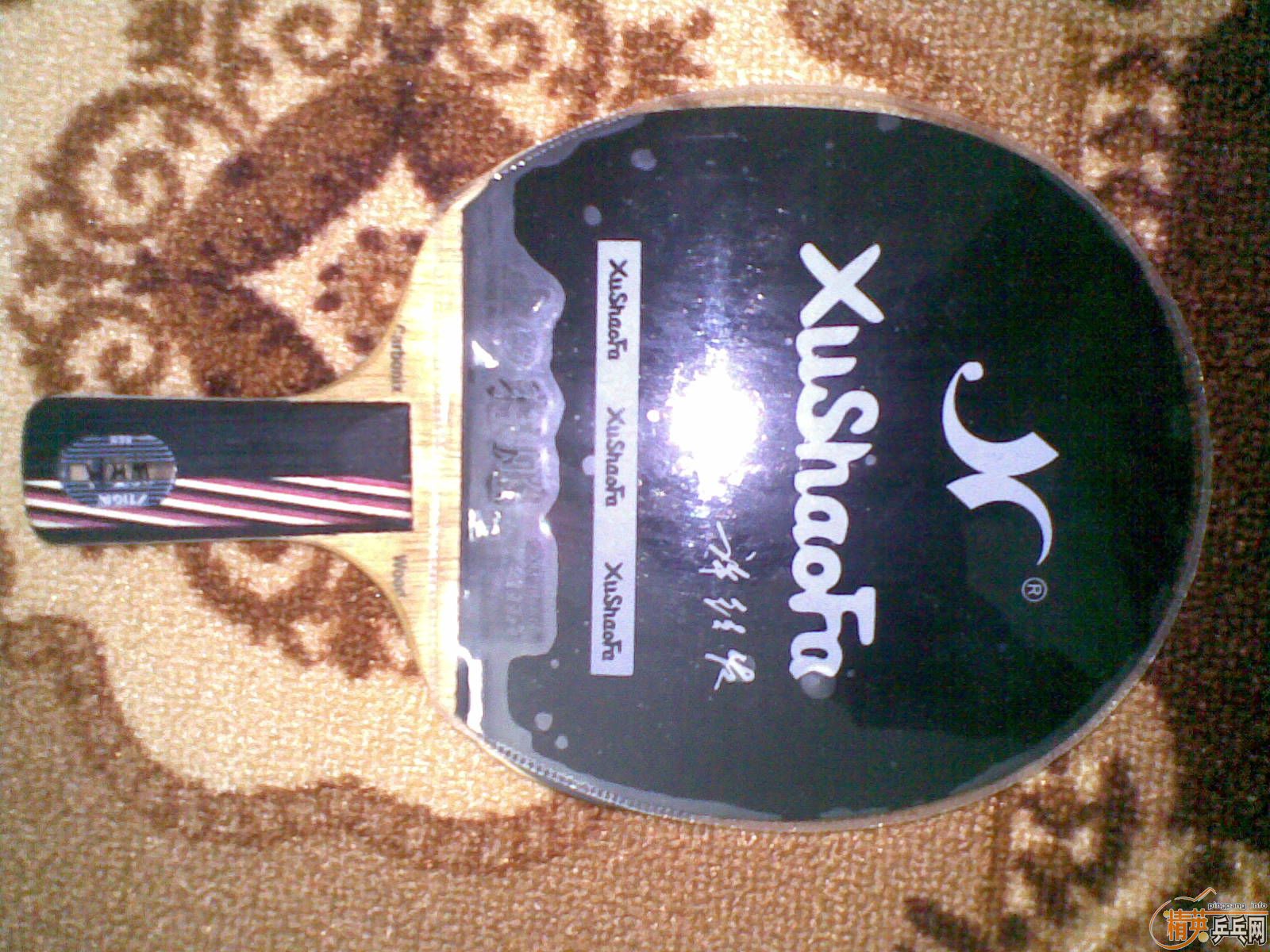 ��˹̼�������ܻ�ʲô���ʵİ�