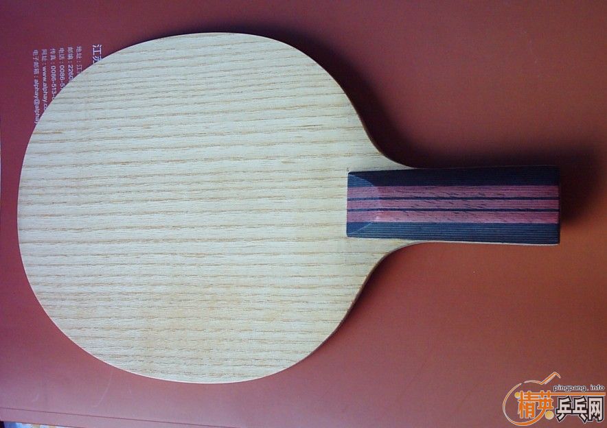 ��һ֧������***********����