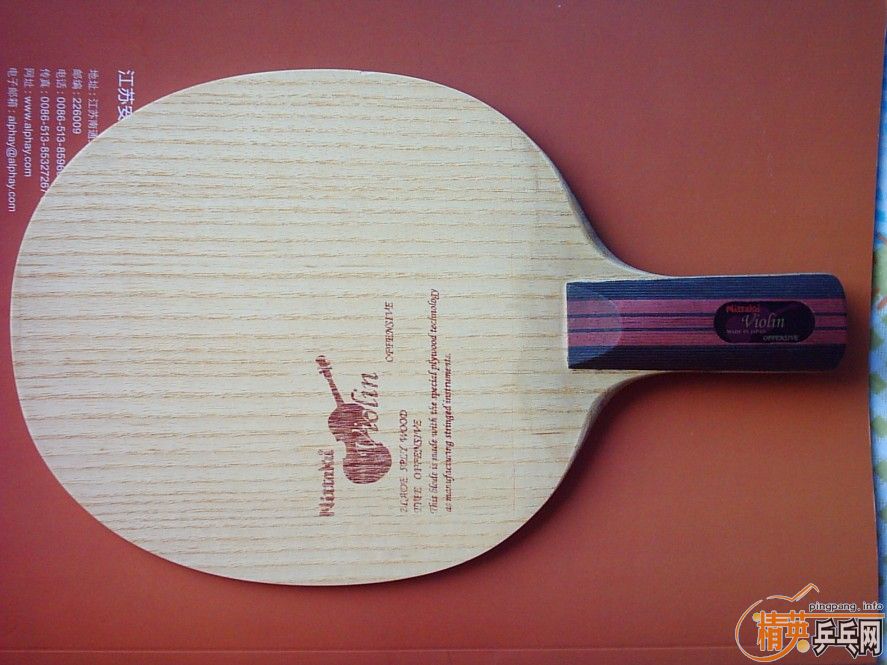 ��һ֧������***********����