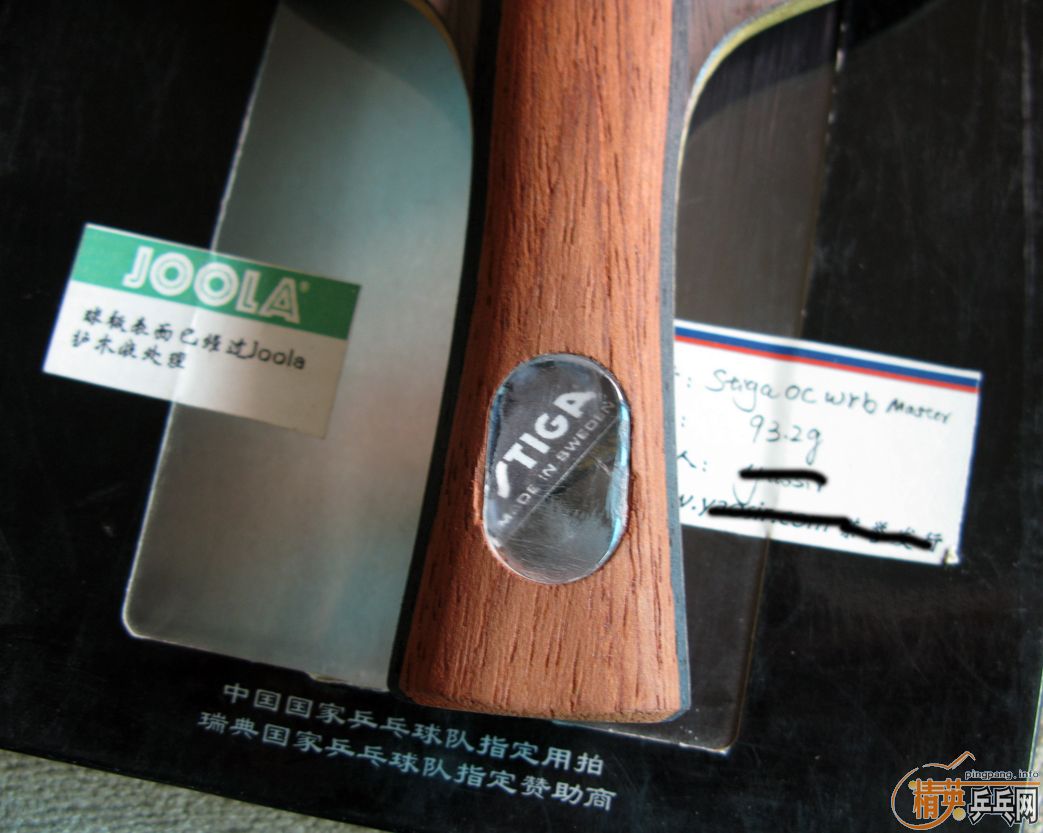 ��93���л�OC-WRB