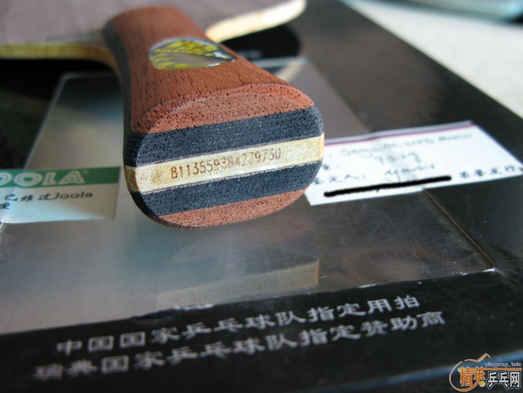 ��93���л�OC-WRB