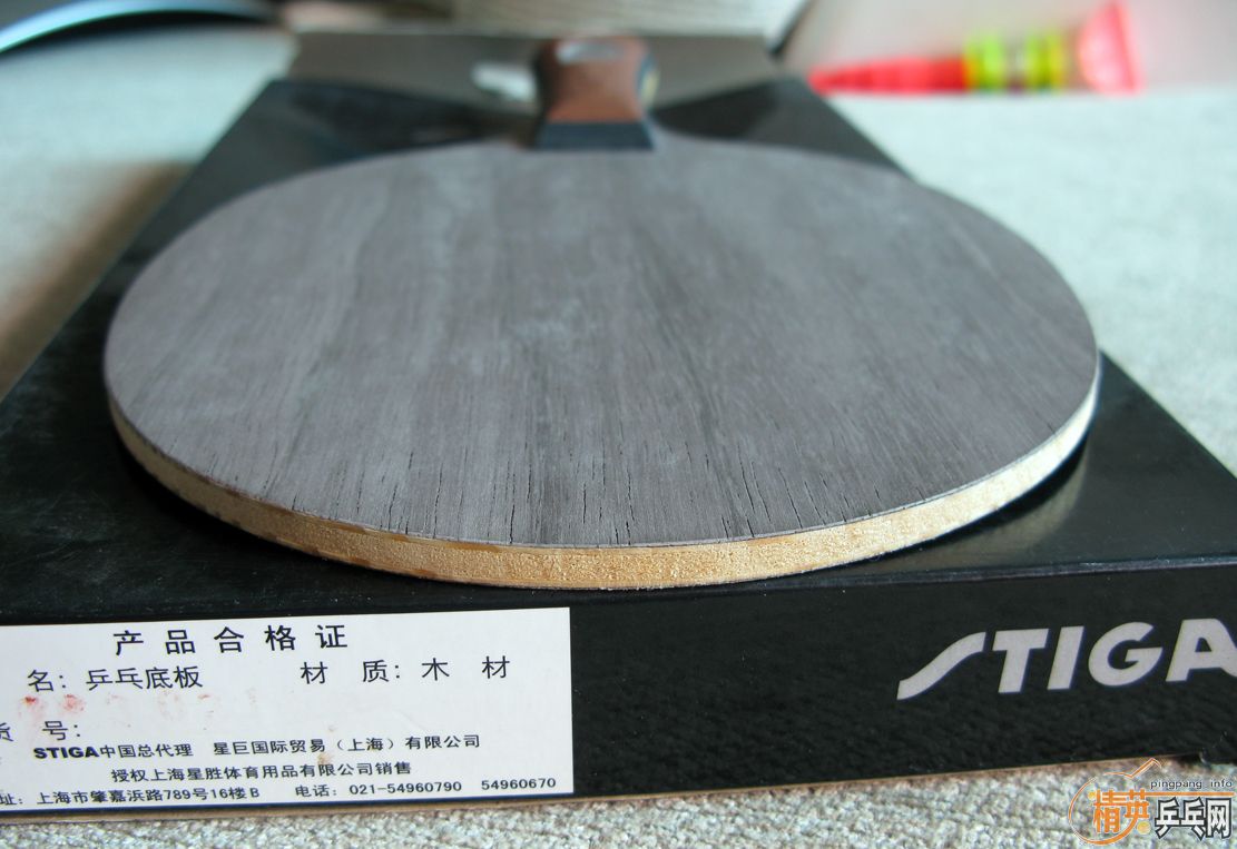 ��93���л�OC-WRB