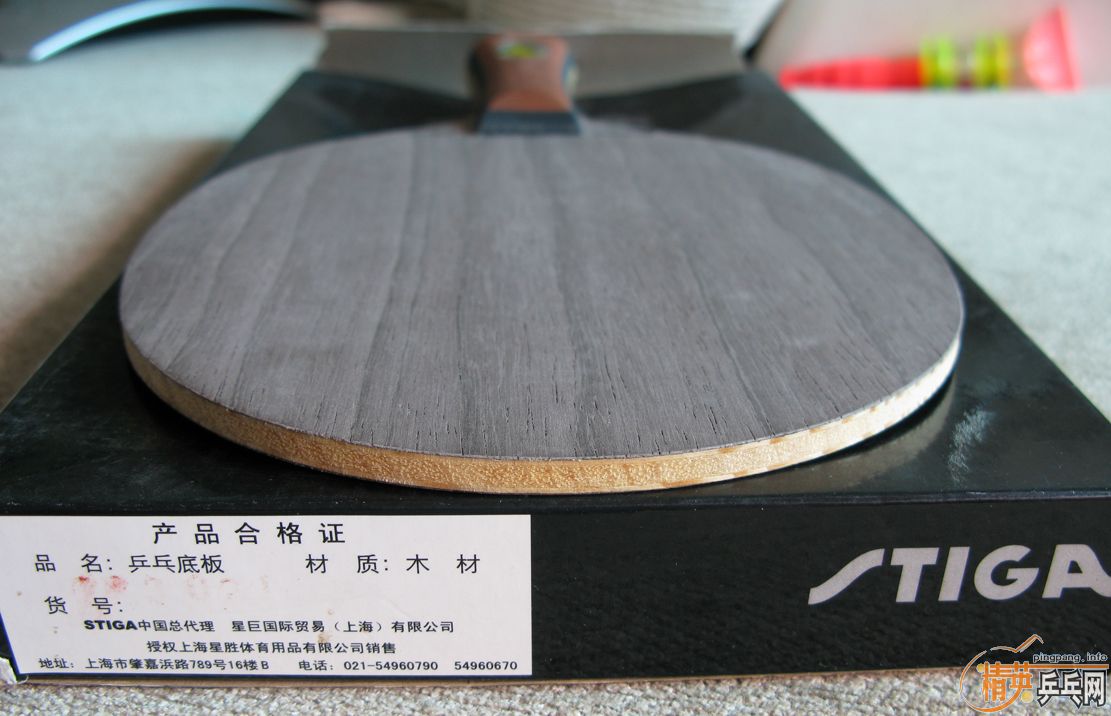 ��93���л�OC-WRB