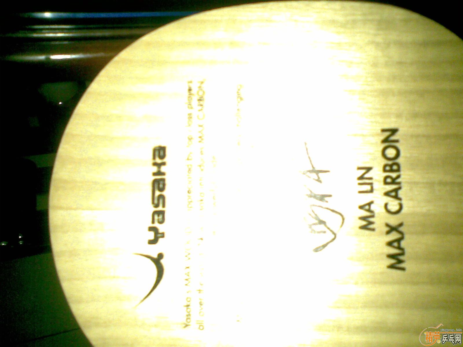 �ڶ��γ����������ּ�ǿ̼