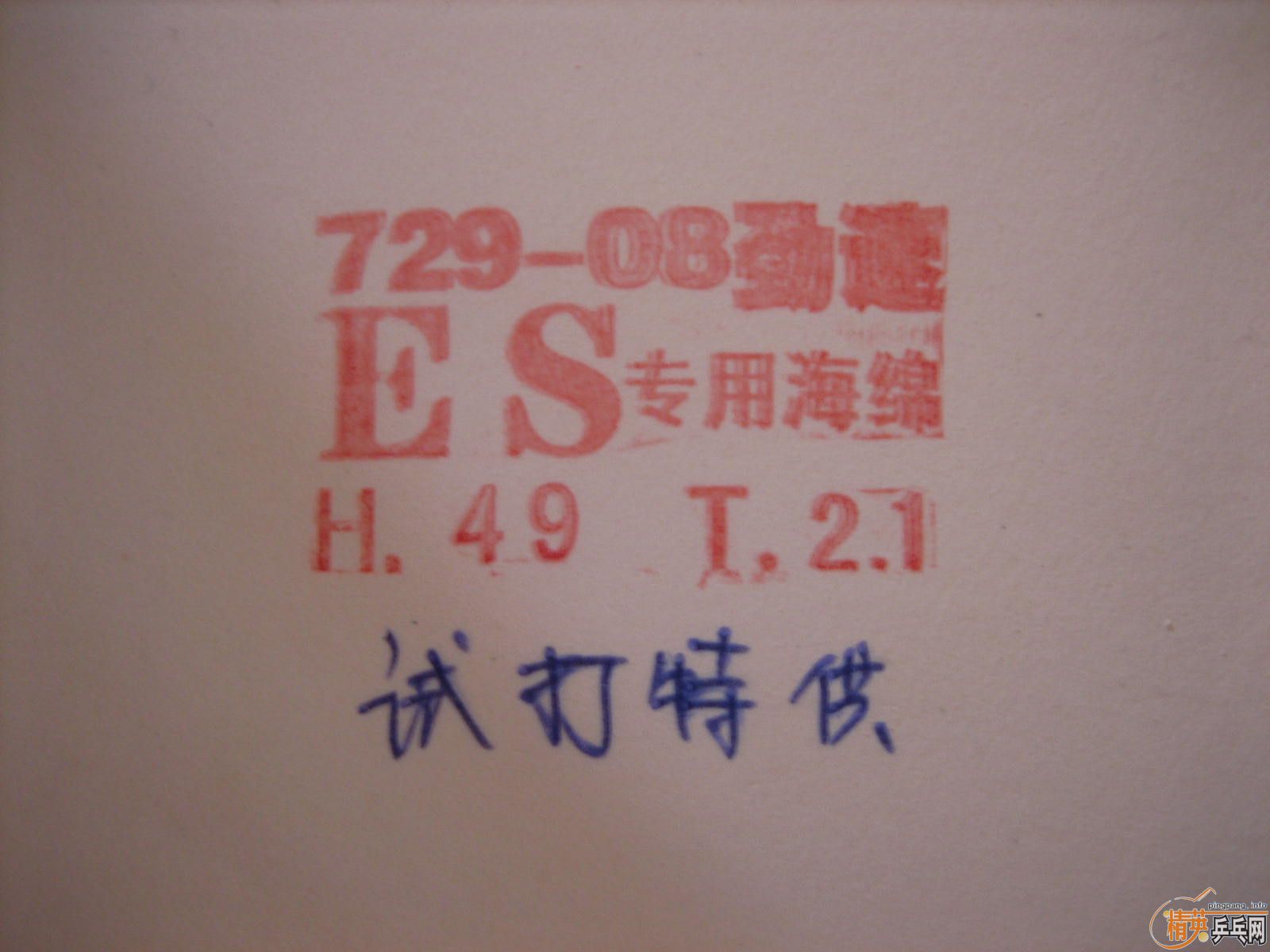 dbRHZv90.jpg