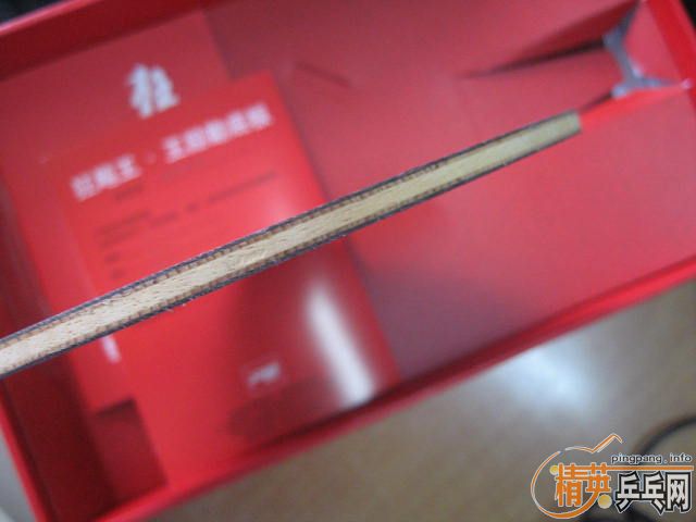 �����˼��ε�09�������8.5����������ʩ̼������F1��Ʒ��֧������