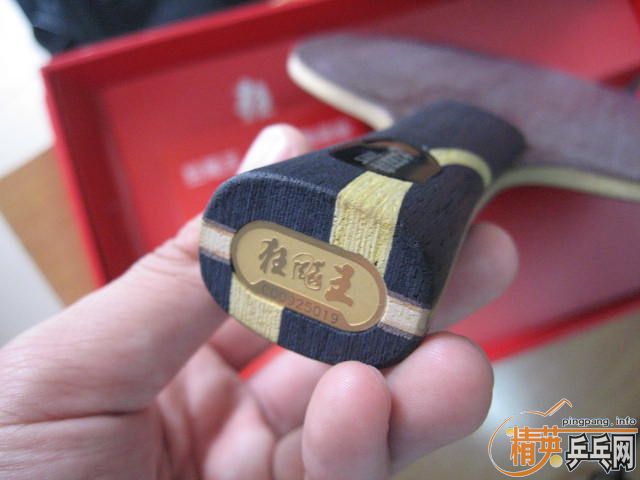 �����˼��ε�09�������8.5����������ʩ̼������F1��Ʒ��֧������