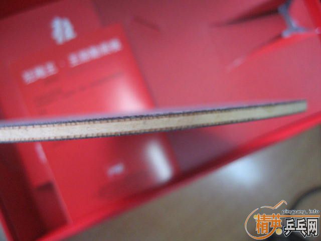 �����˼��ε�09�������8.5����������ʩ̼������F1��Ʒ��֧������