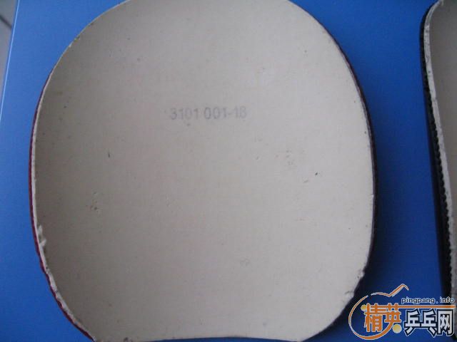 �����˼��ε�09�������8.5����������ʩ̼������F1��Ʒ��֧������