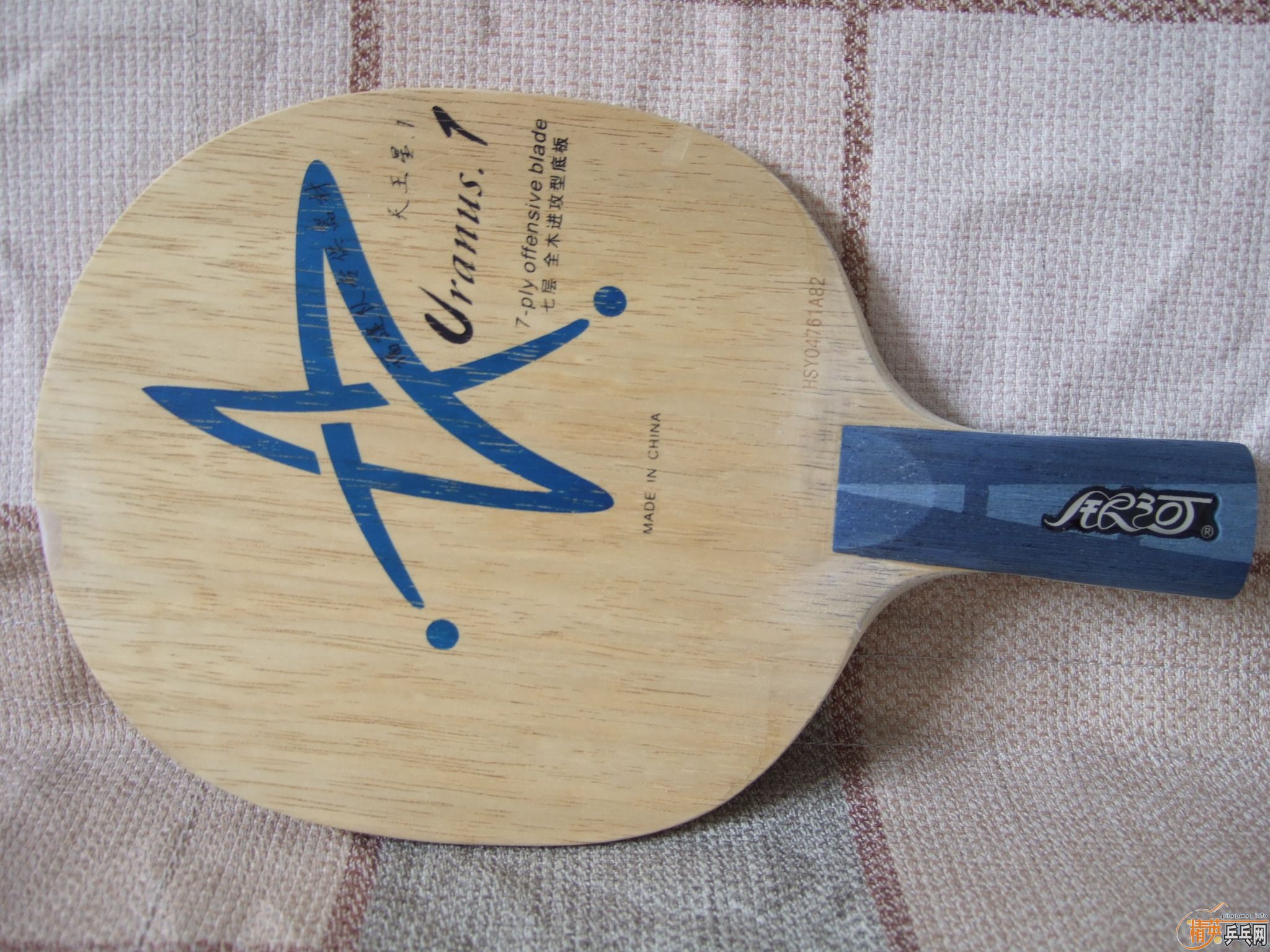 �������������U-1��U-2