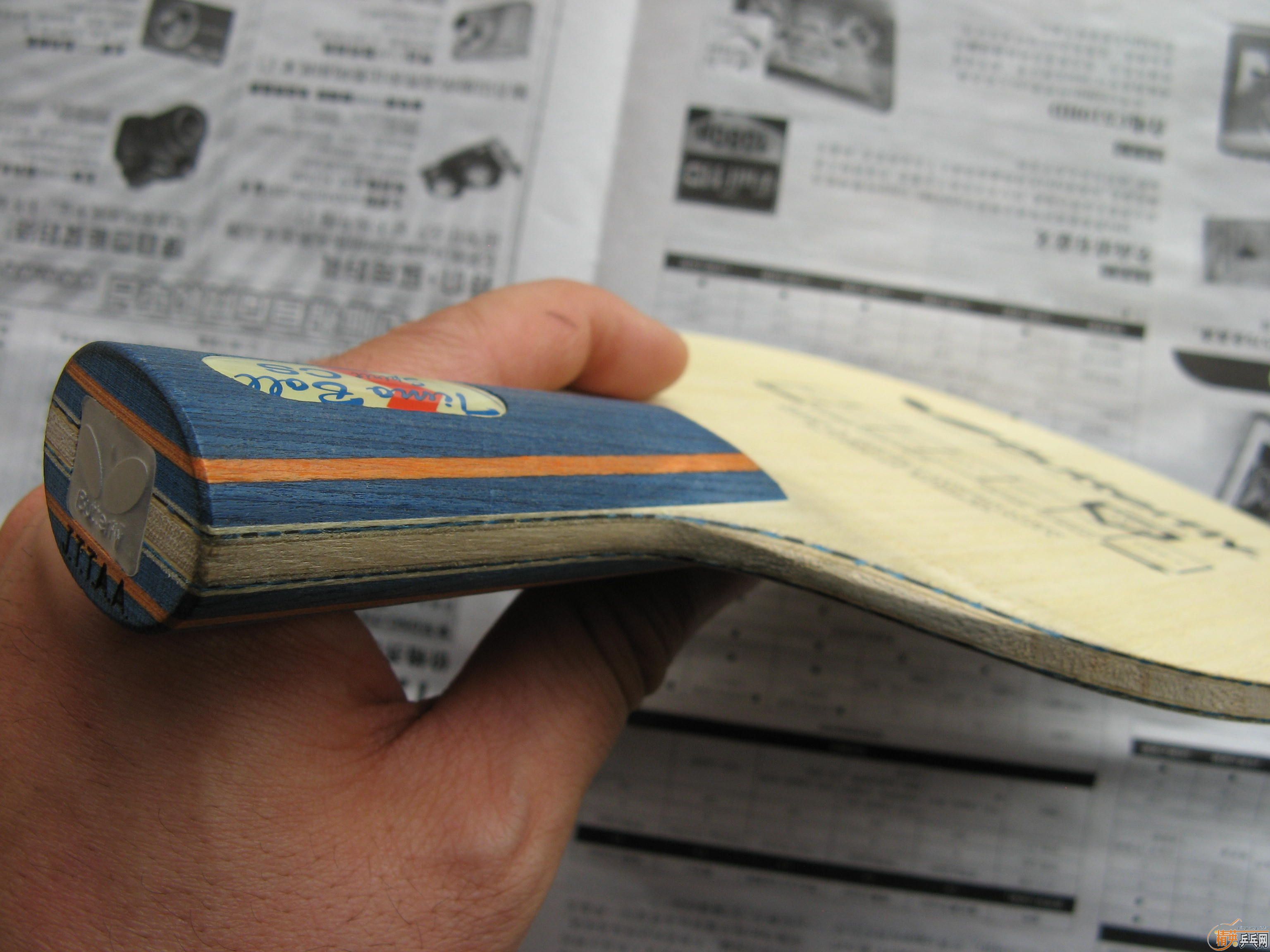 ��һ֧��Ʒ�ϲ�����̼