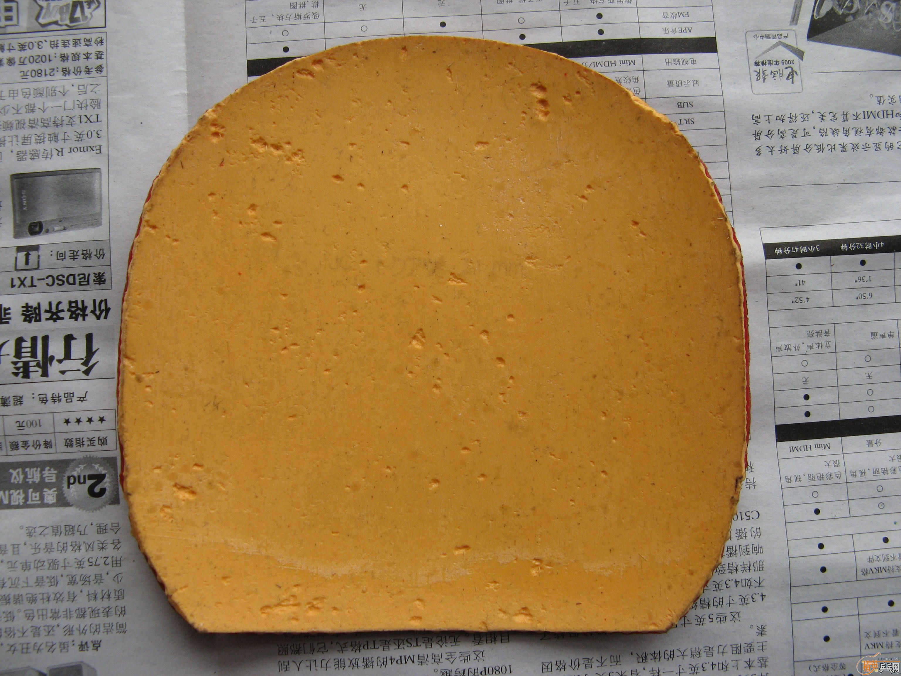 ��һ֧��Ʒ�ϲ�����̼