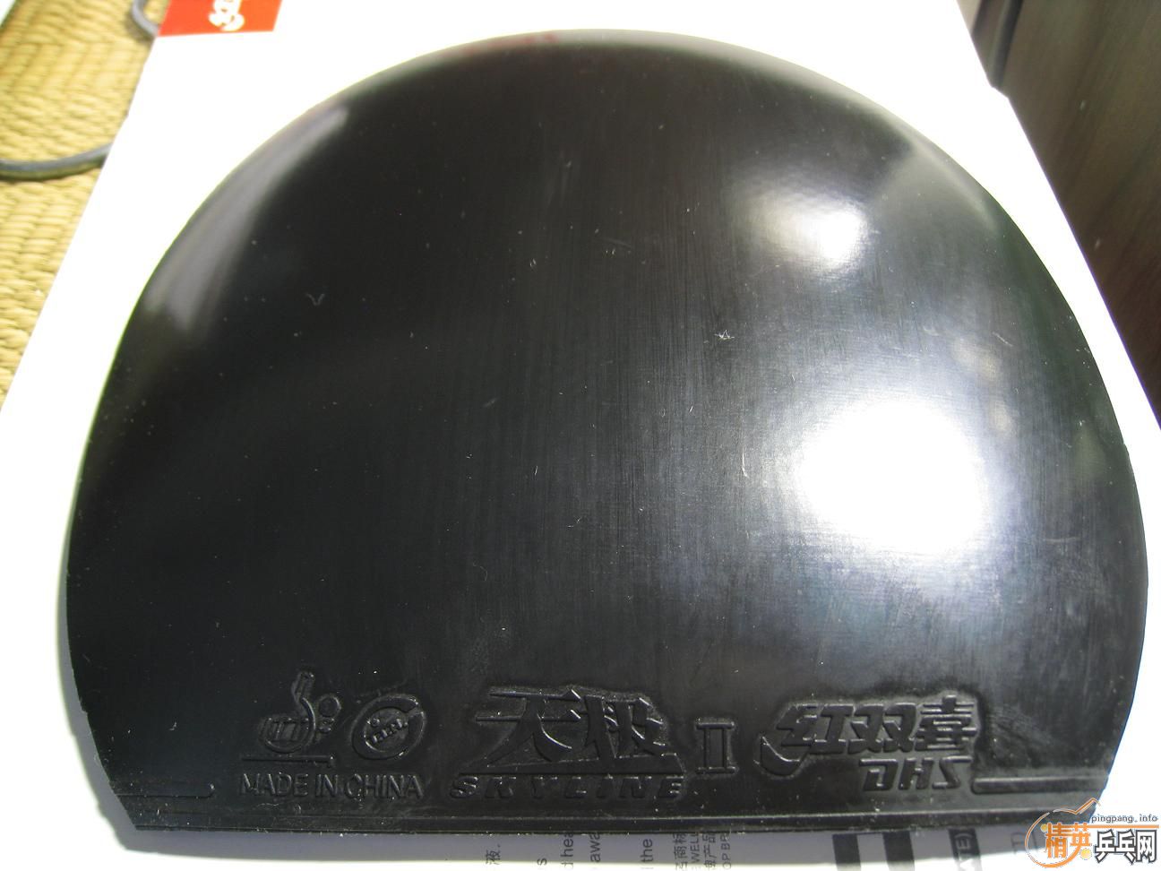 ���켫2.������ 250����