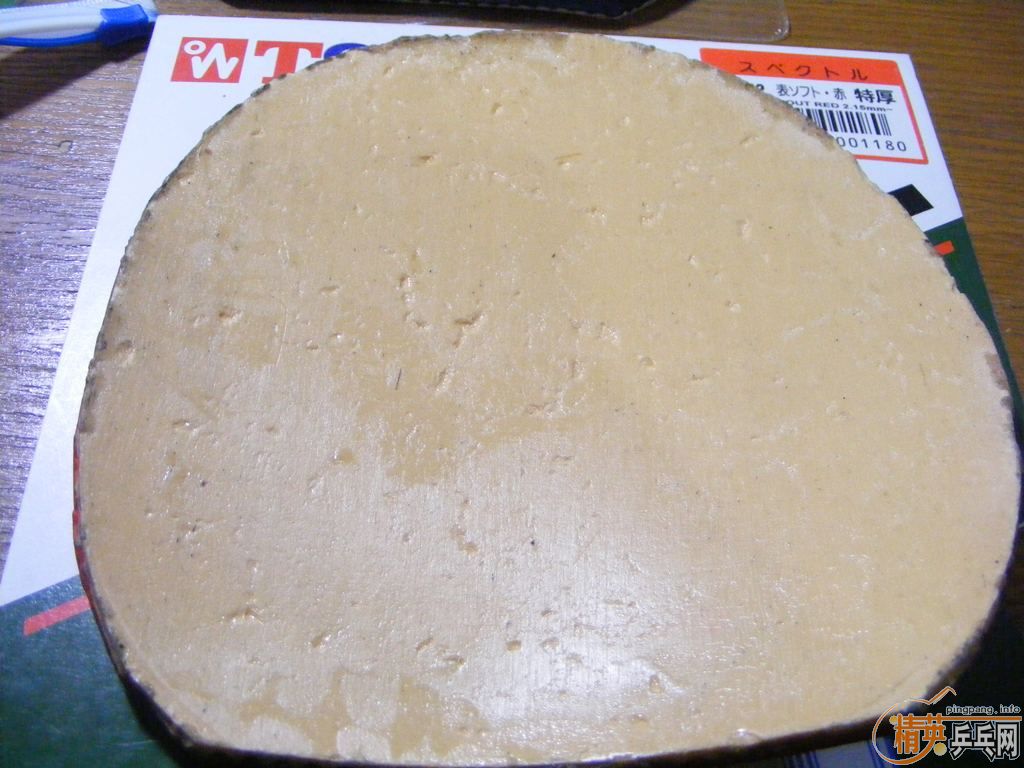 ��95�µ� ���ִ���  ������