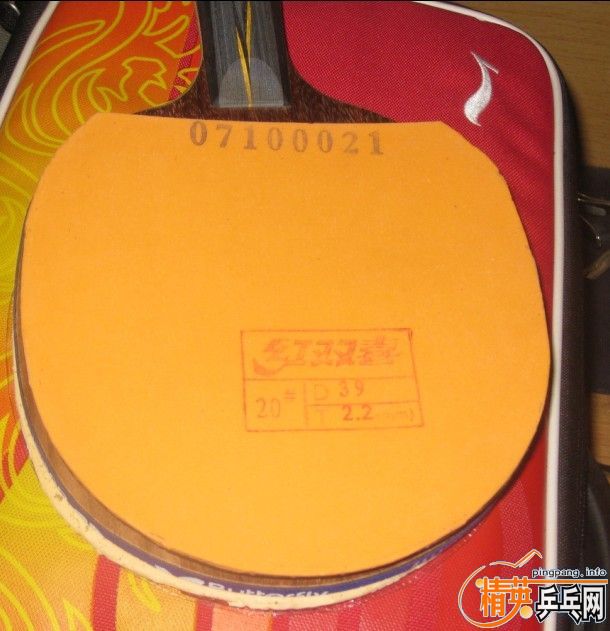 8���켫2+7��ʡ����==80Ԫ����ͨ