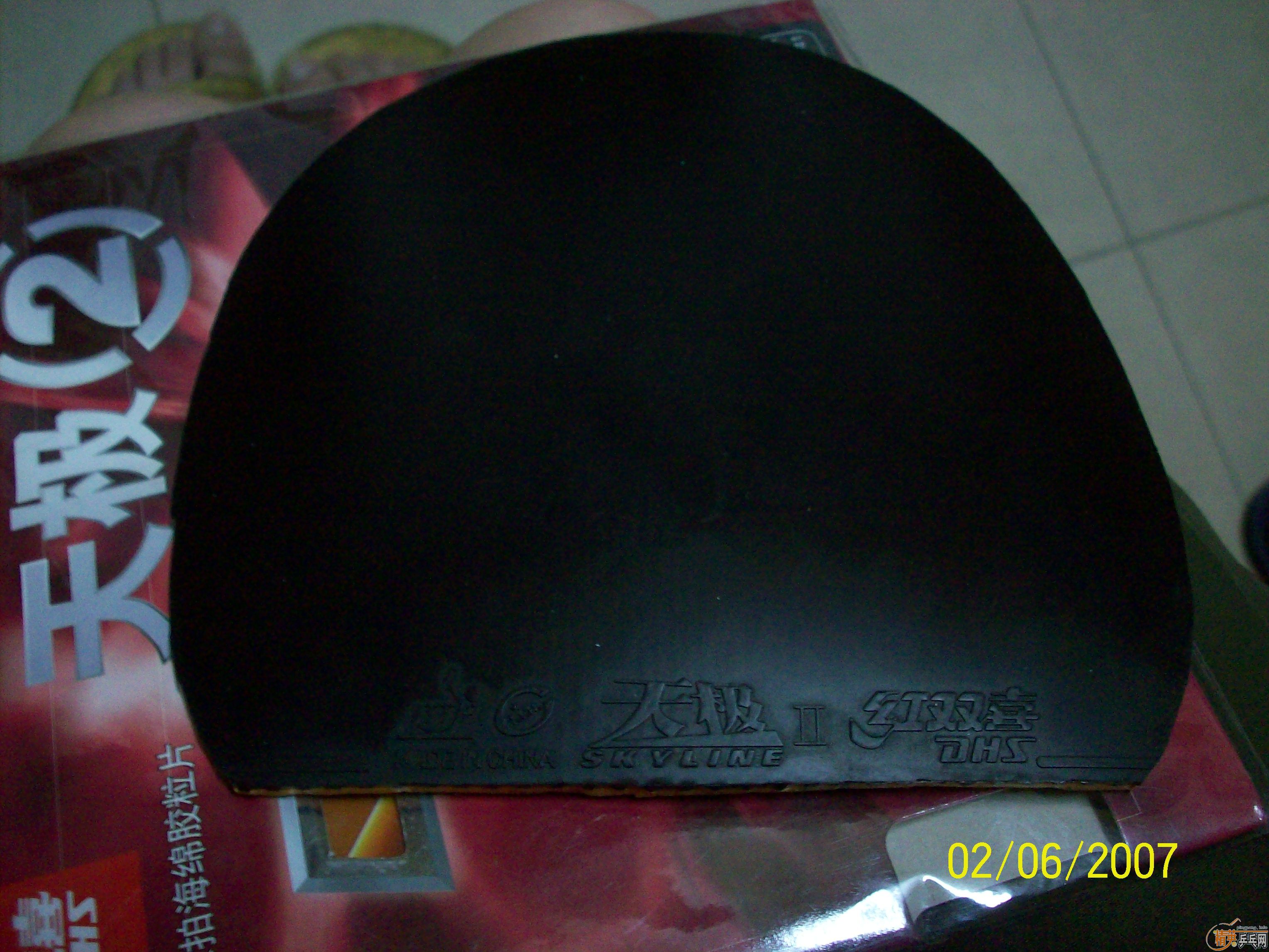 8���켫2+7��ʡ����==80Ԫ����ͨ