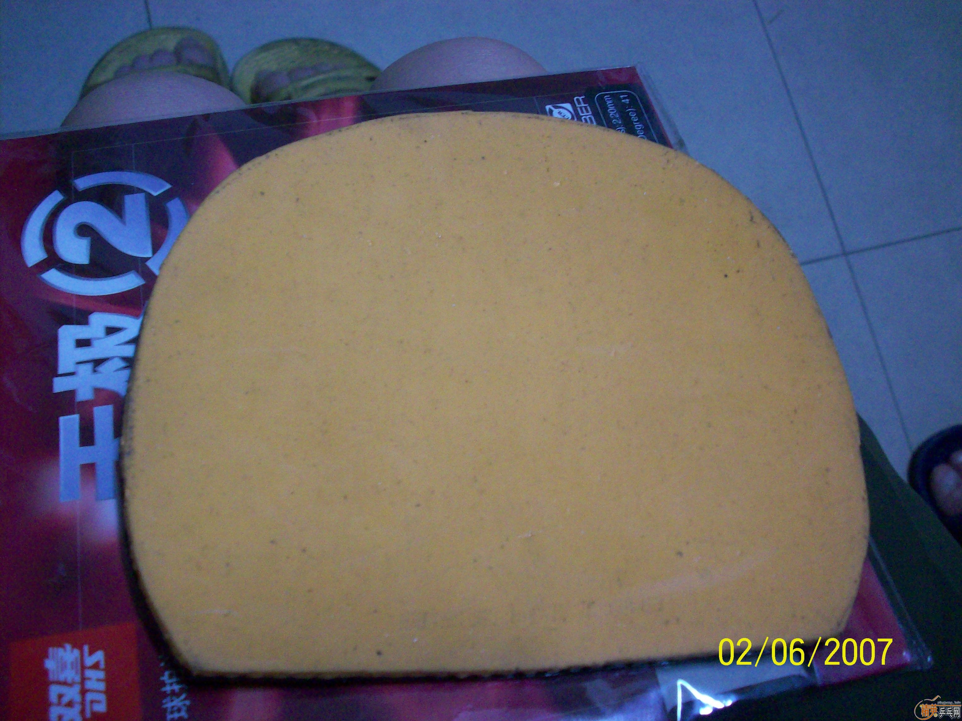 8���켫2+7��ʡ����==80Ԫ����ͨ