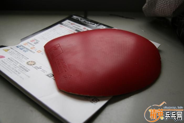 �����¿���������ROXON 450������JO��