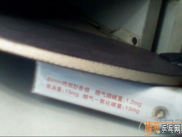 85����һֻ�����ṹ��ֱ�壨