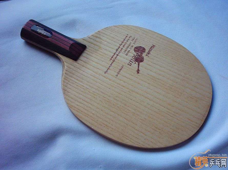 ��һ֧������***********����