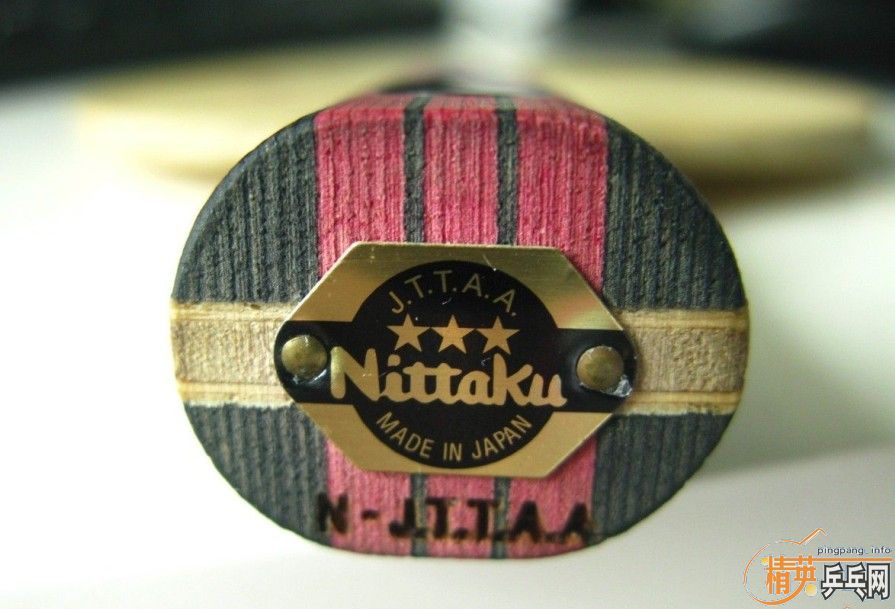 ��һ֧������***********����