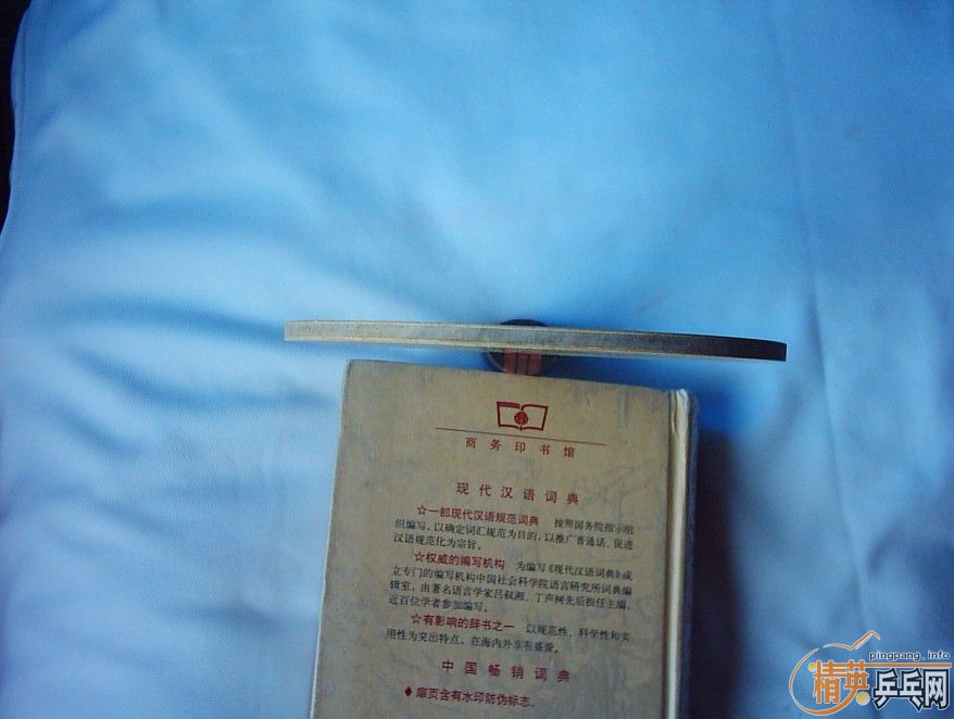 ��һ֧������***********����