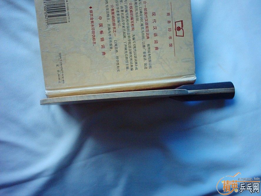 ��һ֧������***********����