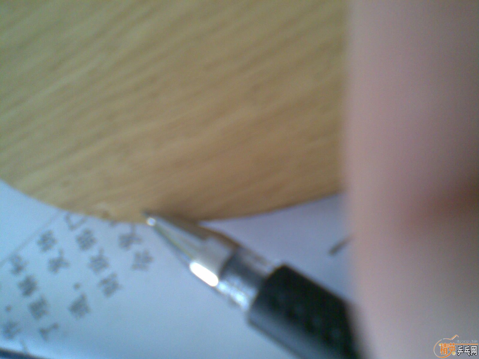 ľ����  ʡ��  40  ����ս�� ȫ��500������