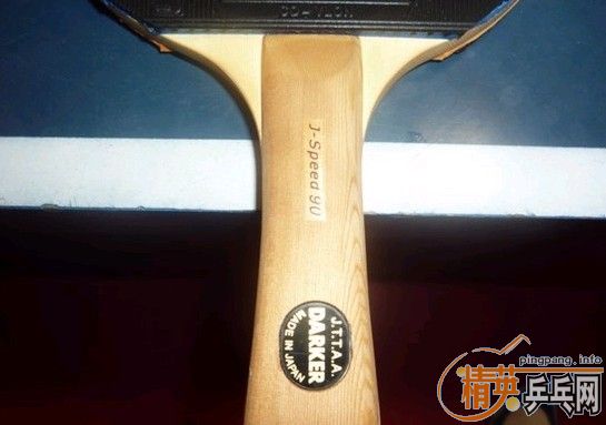 �ô��90���װ塶�ᡷ