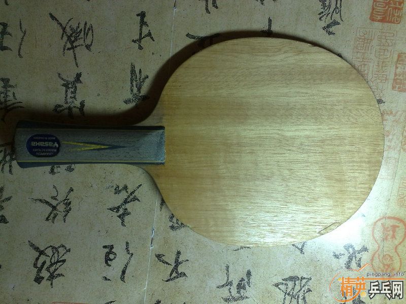 rutis 350��������777 260���ϰ��л�ysc 280,�׽�����